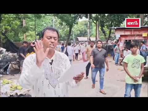 ভোট-পরবর্তী হিংসা ও ভোট চুরির অভিযোগে বিতর্ক I পুলিশের হস্তক্ষেপে উদ্ধার চন্দ্রচূড় গোস্বামী