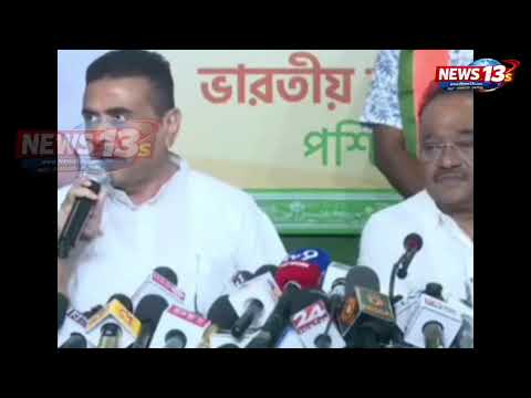 মমতা বন্দ্যোপাধ্যায় আসলে এনআরসি-র জননী—শুভেন্দু অধিকারীর তীব্র আক্রমণ!