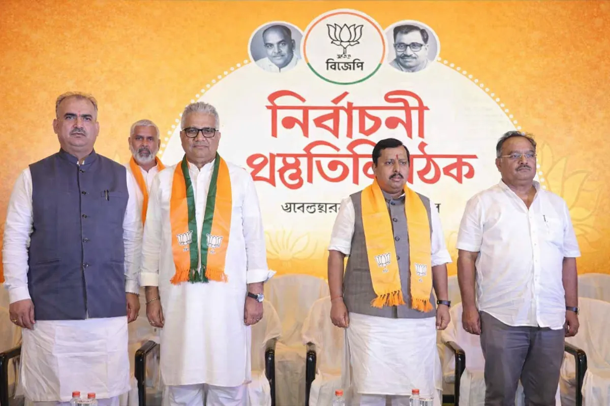 “ঘড়ি দেখে নয়, মাঠে নেমে কাজ করুন”—বিজেপি কর্মীদের কড়া বার্তা নীতিন নবীনের